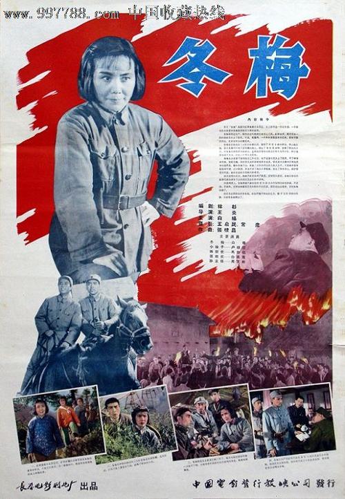 高仿布莱尔克利夫大学毕业证